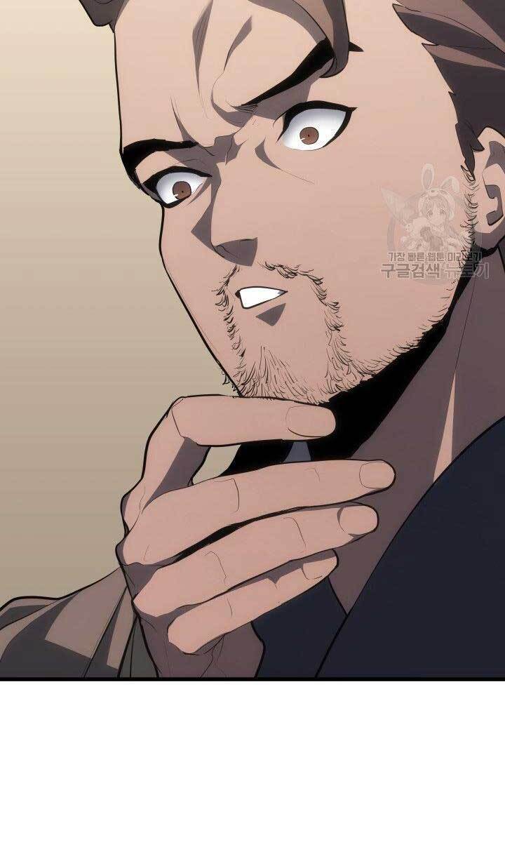 Tử Thần Phiêu Nguyệt Chap 33 - Next Chap 34