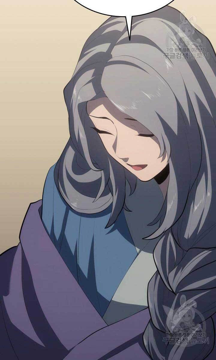 Tử Thần Phiêu Nguyệt Chap 33 - Next Chap 34