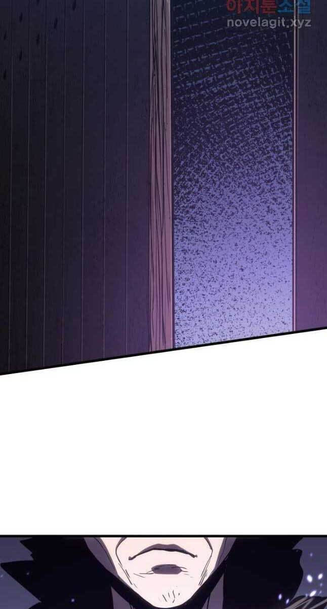 Tử Thần Phiêu Nguyệt Chap 44 - Next Chap 45