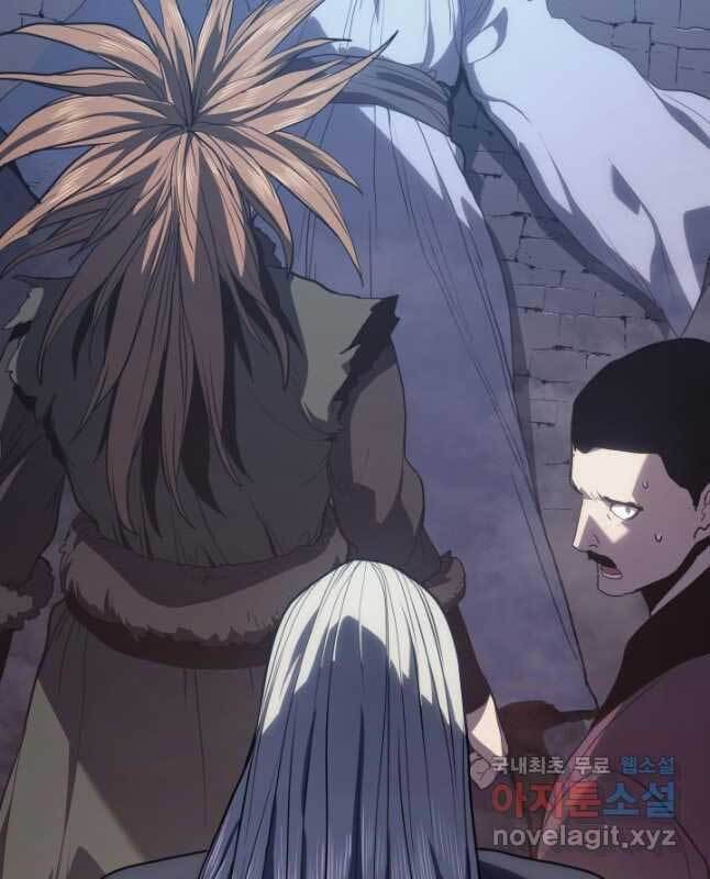 Tử Thần Phiêu Nguyệt Chap 44 - Next Chap 45