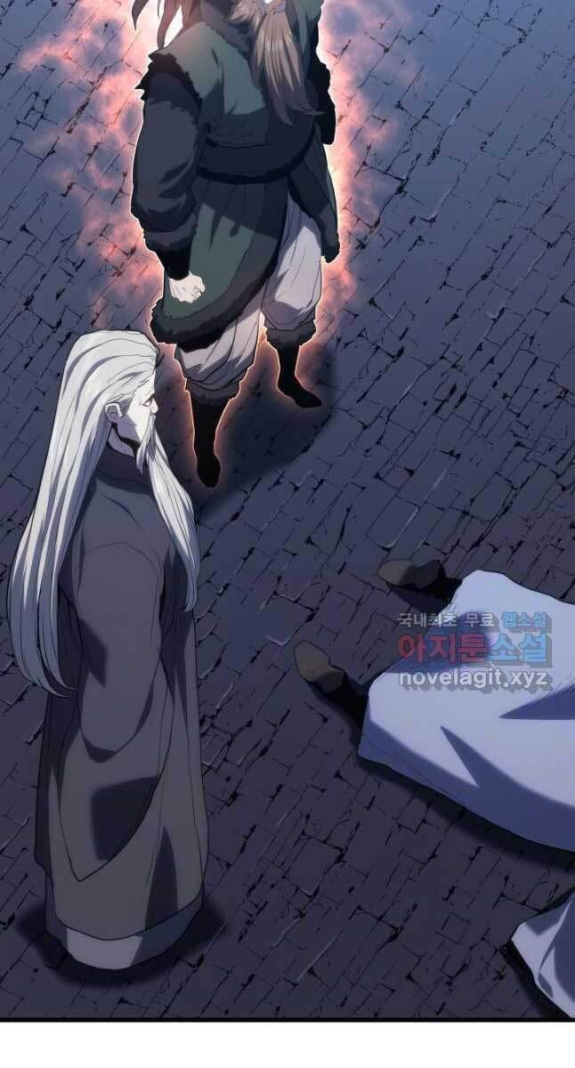 Tử Thần Phiêu Nguyệt Chap 44 - Next Chap 45