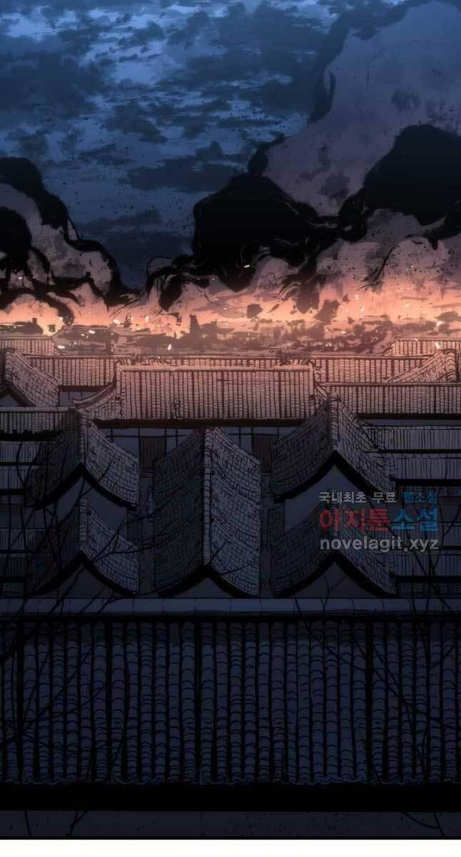 Tử Thần Phiêu Nguyệt Chap 44 - Next Chap 45