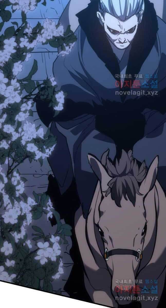 Tử Thần Phiêu Nguyệt Chap 44 - Next Chap 45