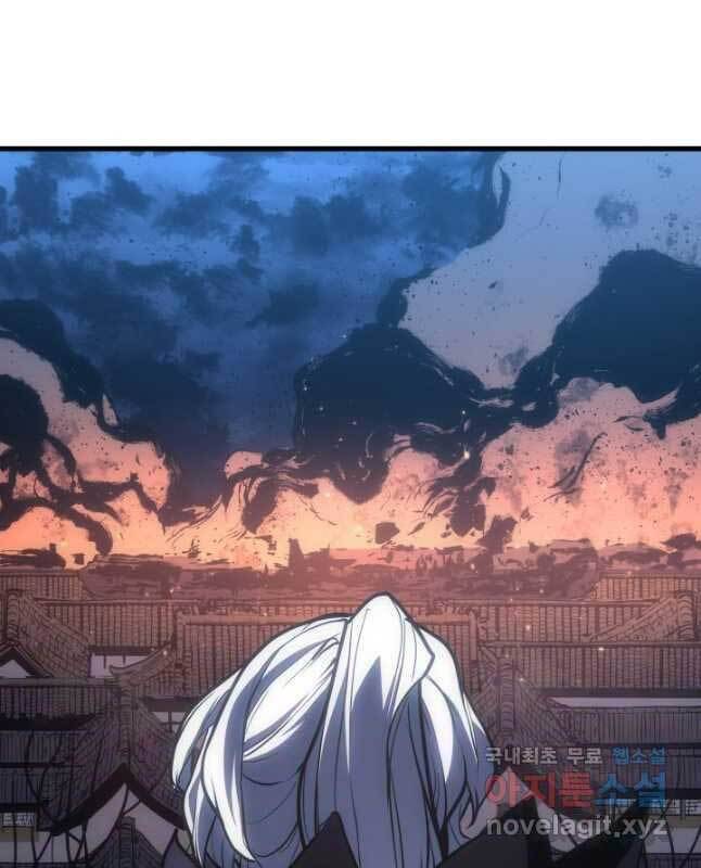 Tử Thần Phiêu Nguyệt Chap 44 - Next Chap 45