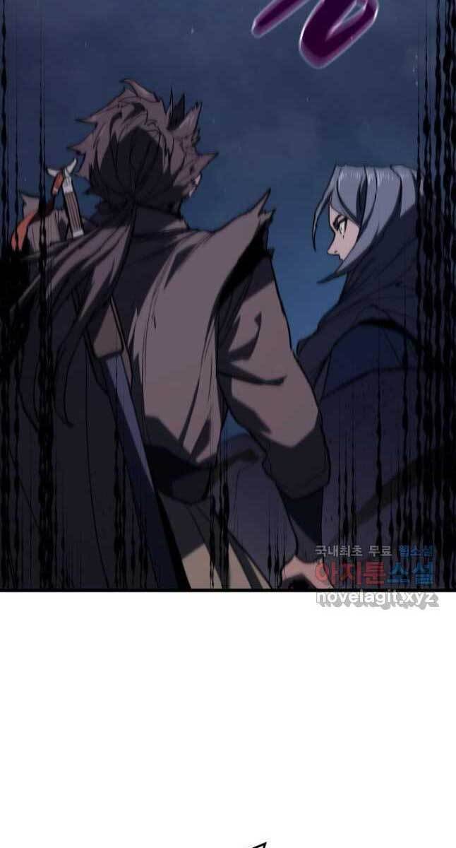 Tử Thần Phiêu Nguyệt Chap 44 - Next Chap 45