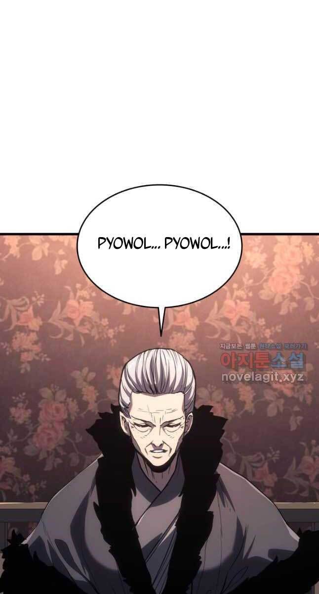 Tử Thần Phiêu Nguyệt Chap 45 - Next Chap 46