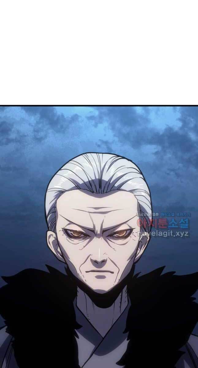 Tử Thần Phiêu Nguyệt Chap 45 - Next Chap 46