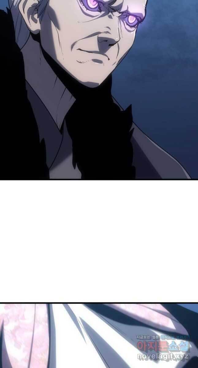 Tử Thần Phiêu Nguyệt Chap 45 - Next Chap 46