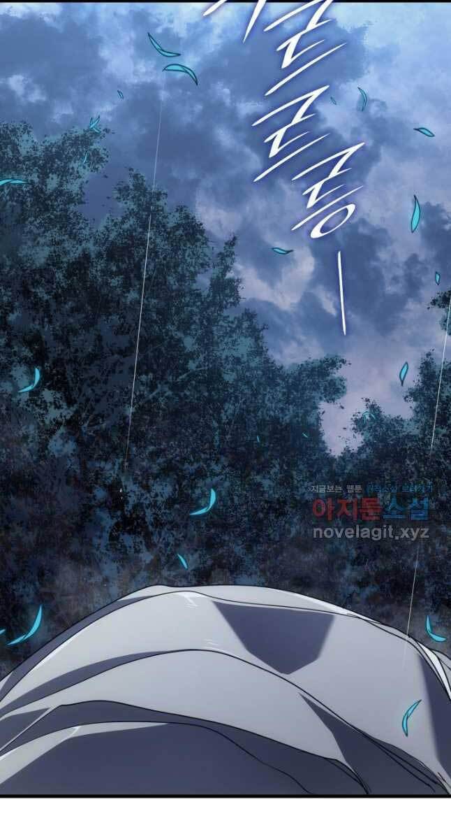 Tử Thần Phiêu Nguyệt Chap 45 - Next Chap 46