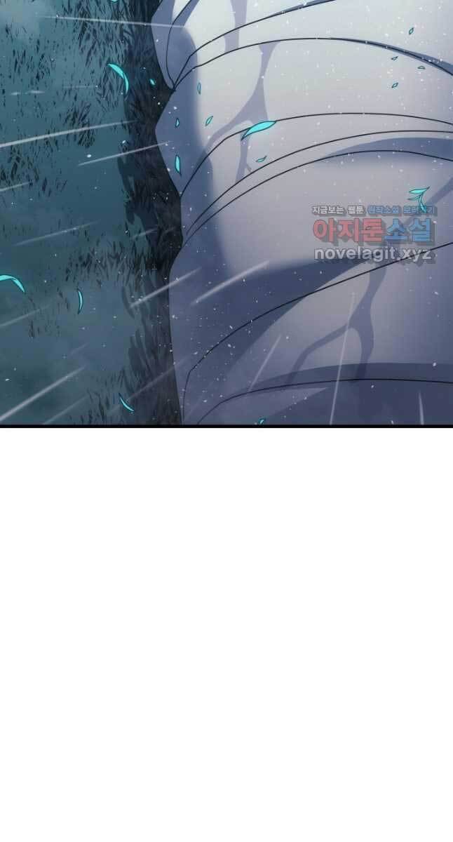 Tử Thần Phiêu Nguyệt Chap 45 - Next Chap 46