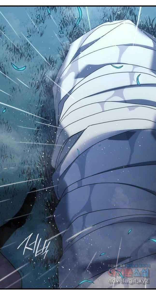 Tử Thần Phiêu Nguyệt Chap 45 - Next Chap 46