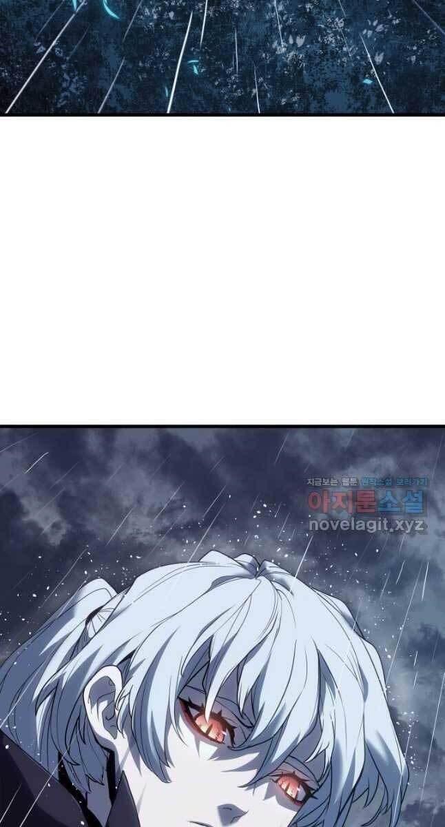 Tử Thần Phiêu Nguyệt Chap 45 - Next Chap 46