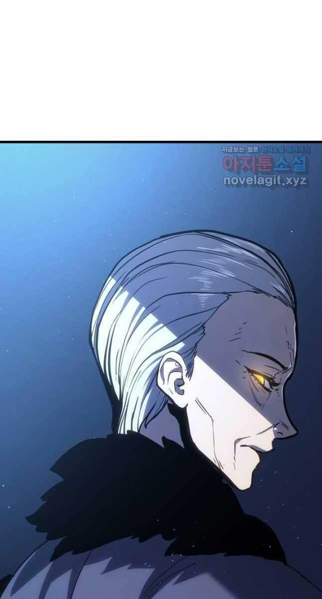 Tử Thần Phiêu Nguyệt Chap 45 - Next Chap 46