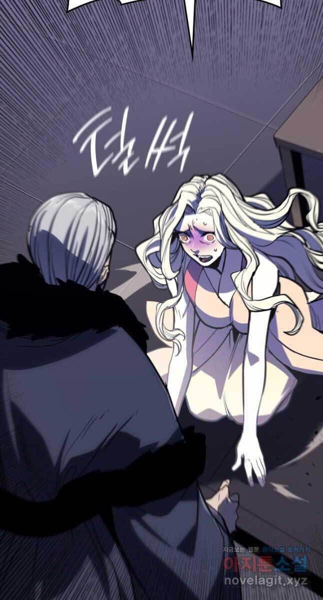 Tử Thần Phiêu Nguyệt Chap 45 - Next Chap 46