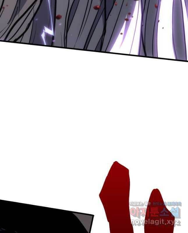 Tử Thần Phiêu Nguyệt Chap 45 - Next Chap 46