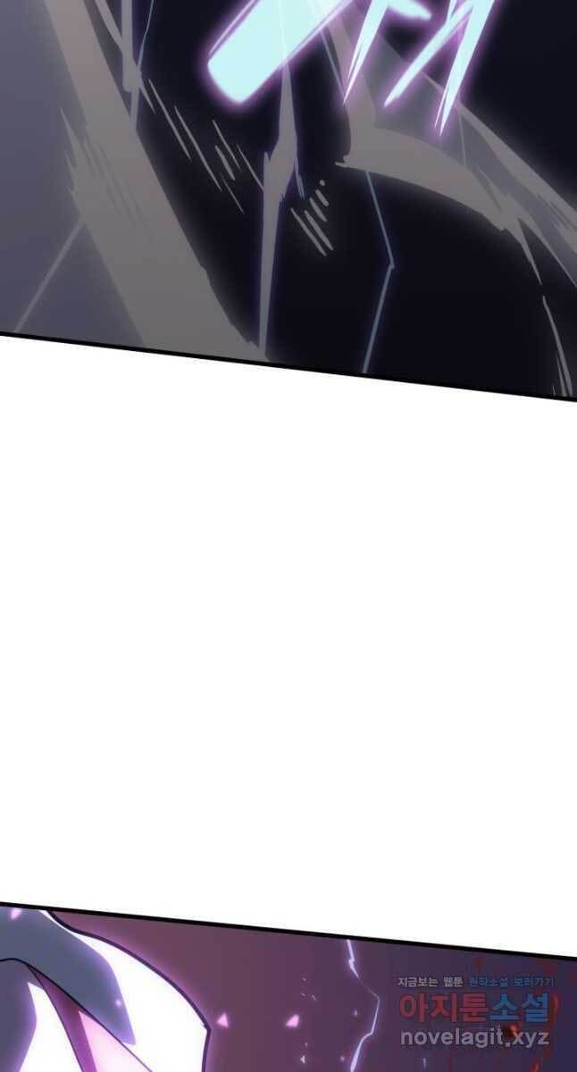 Tử Thần Phiêu Nguyệt Chap 45 - Next Chap 46