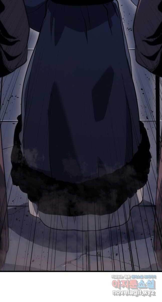 Tử Thần Phiêu Nguyệt Chap 45 - Next Chap 46