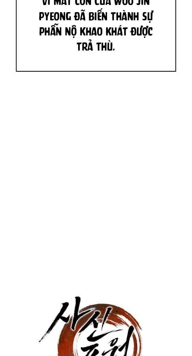 Tử Thần Phiêu Nguyệt Chap 46 - Next Chap 47