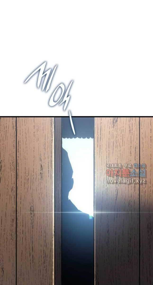 Tử Thần Phiêu Nguyệt Chap 46 - Next Chap 47