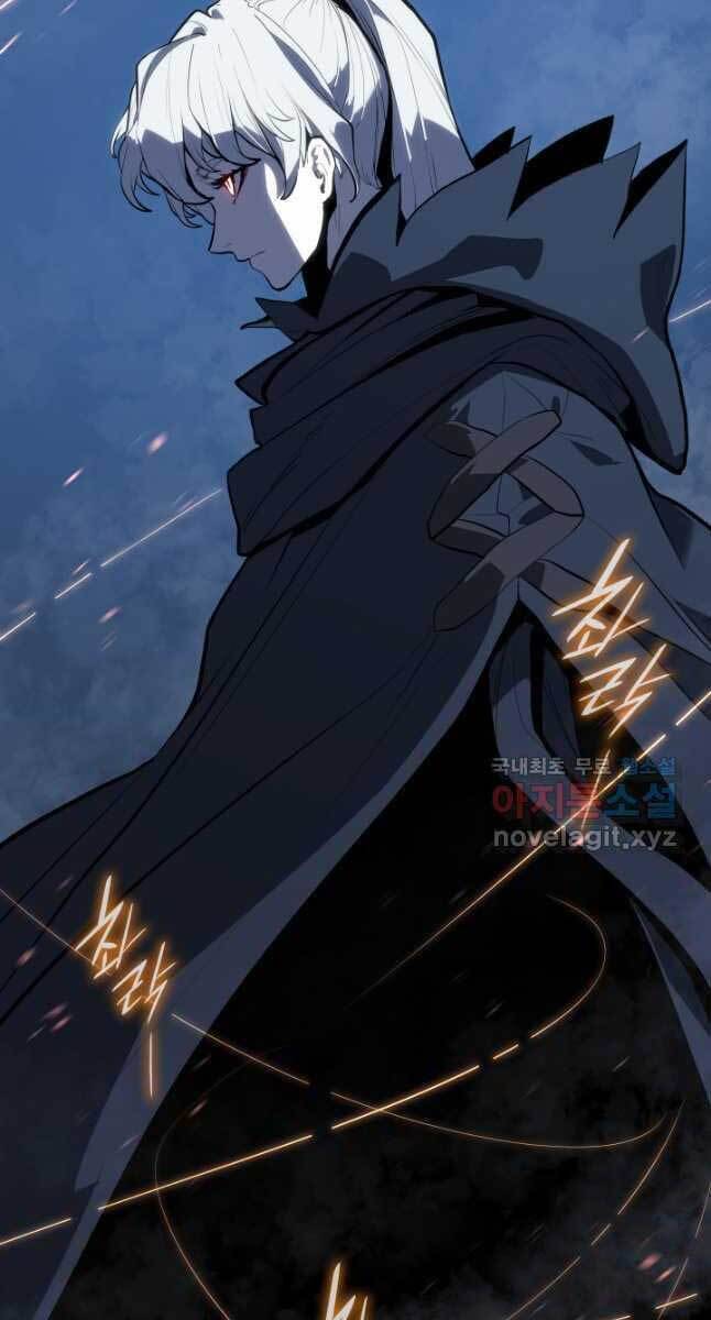Tử Thần Phiêu Nguyệt Chap 46 - Next Chap 47