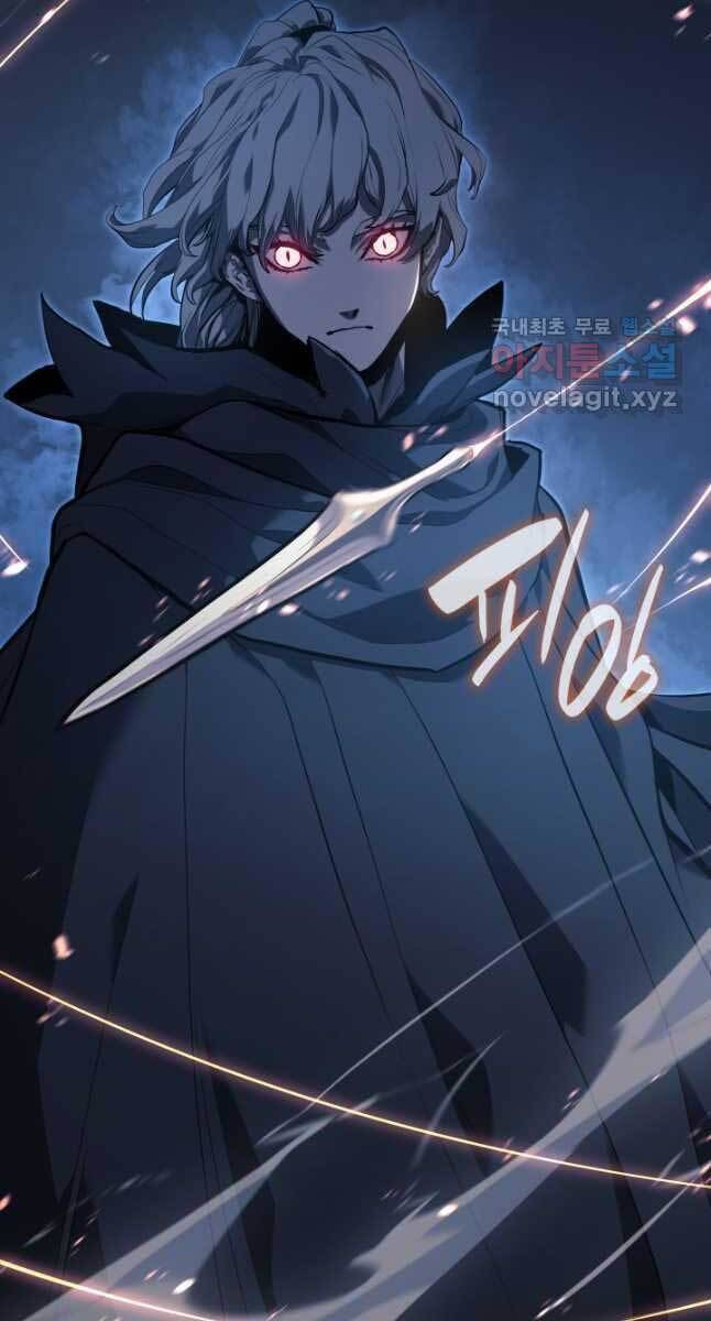 Tử Thần Phiêu Nguyệt Chap 46 - Next Chap 47