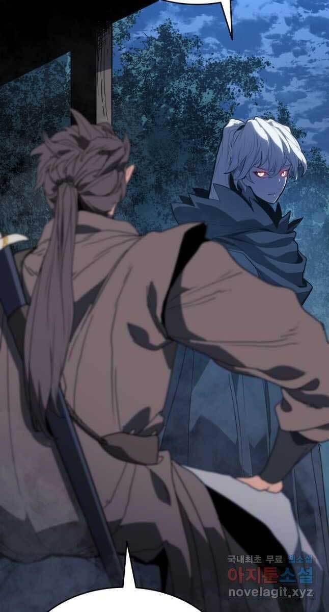 Tử Thần Phiêu Nguyệt Chap 46 - Next Chap 47