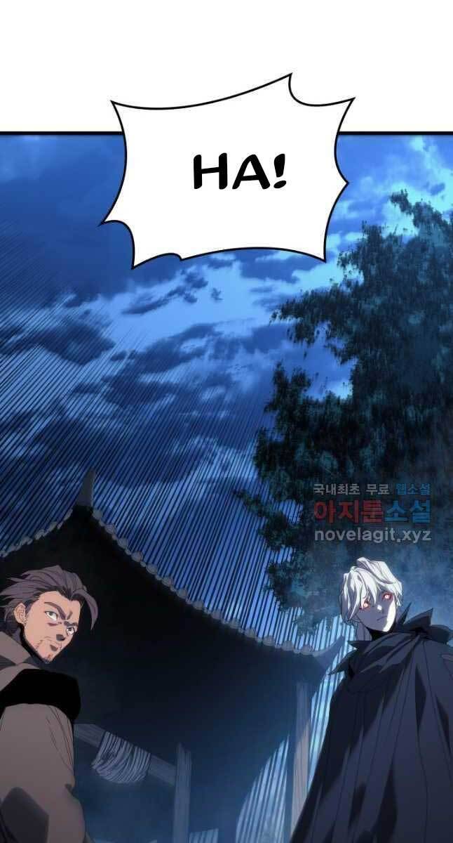 Tử Thần Phiêu Nguyệt Chap 46 - Next Chap 47