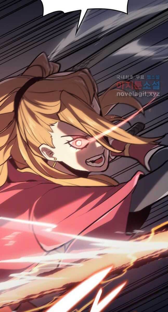 Tử Thần Phiêu Nguyệt Chap 46 - Next Chap 47
