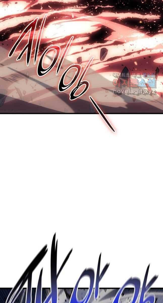 Tử Thần Phiêu Nguyệt Chap 46 - Next Chap 47