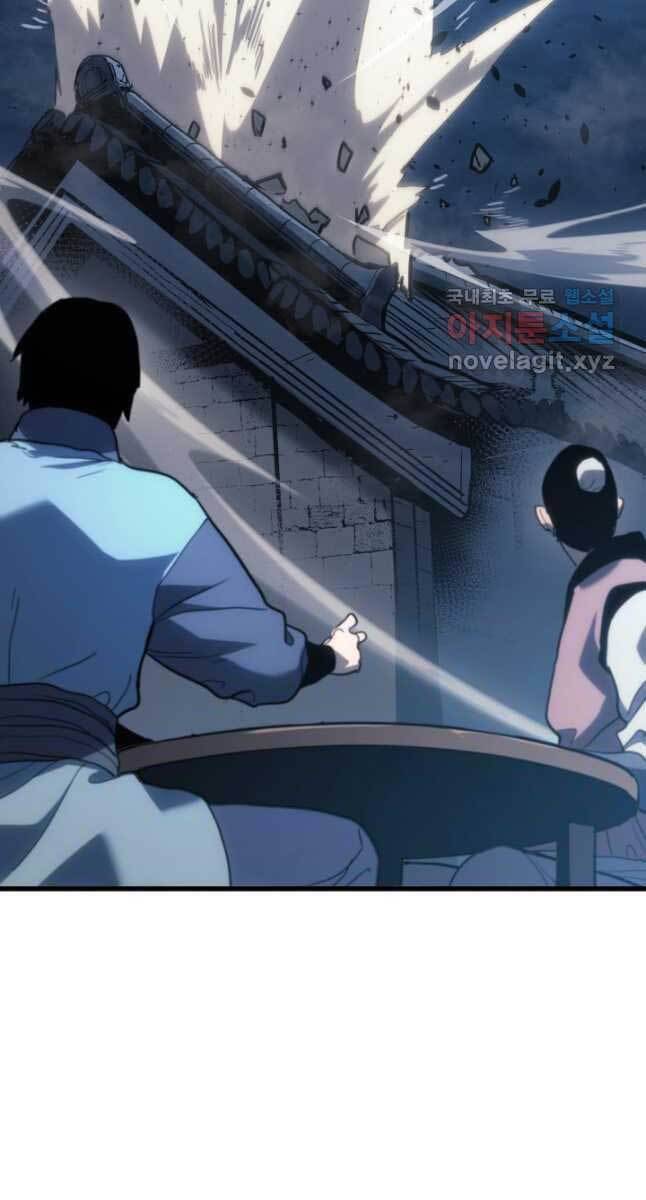 Tử Thần Phiêu Nguyệt Chap 47 - Next Chap 48