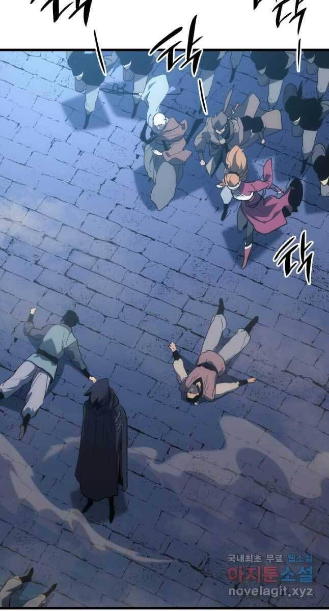 Tử Thần Phiêu Nguyệt Chap 47 - Next Chap 48