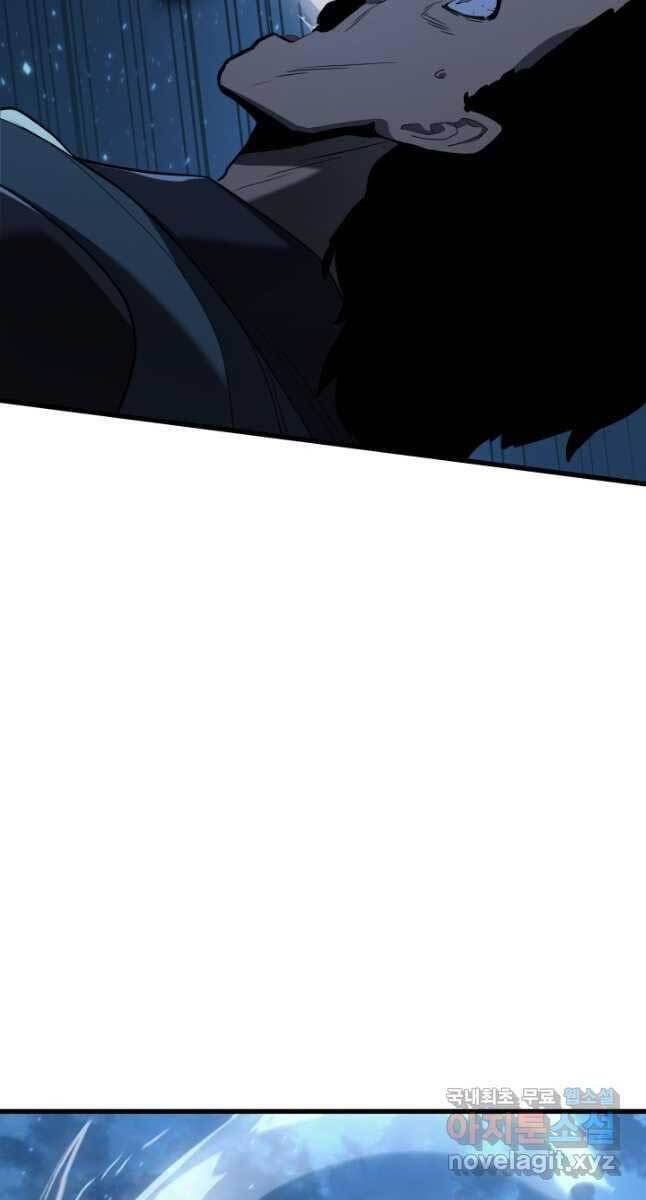 Tử Thần Phiêu Nguyệt Chap 47 - Next Chap 48