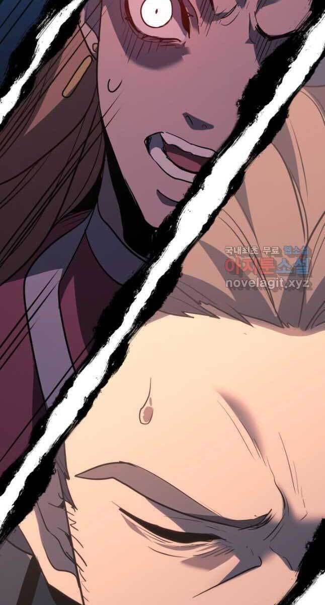 Tử Thần Phiêu Nguyệt Chap 47 - Next Chap 48