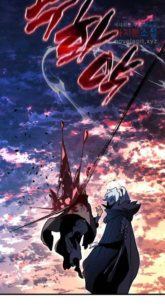 Tử Thần Phiêu Nguyệt Chap 47 - Next Chap 48