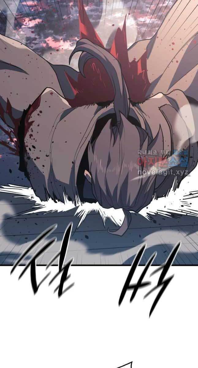 Tử Thần Phiêu Nguyệt Chap 47 - Next Chap 48