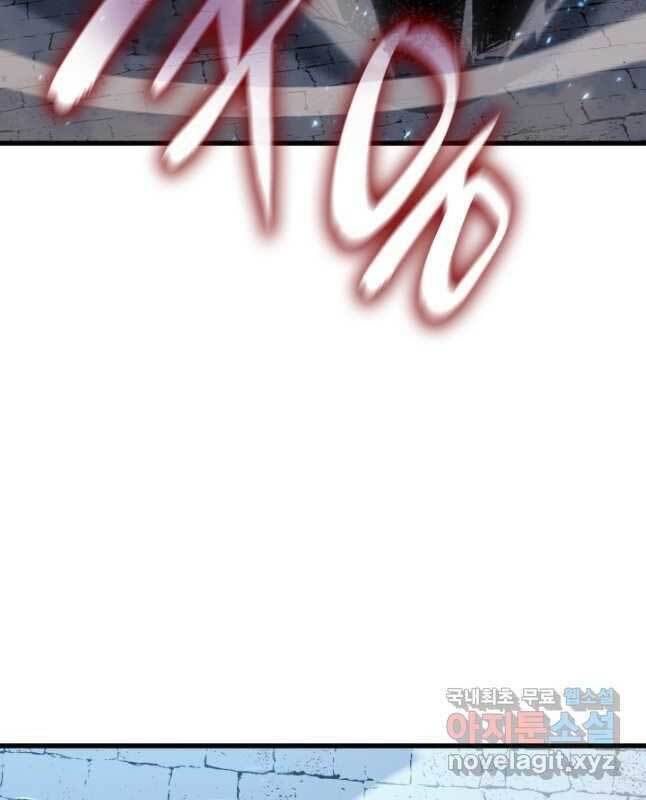 Tử Thần Phiêu Nguyệt Chap 47 - Next Chap 48