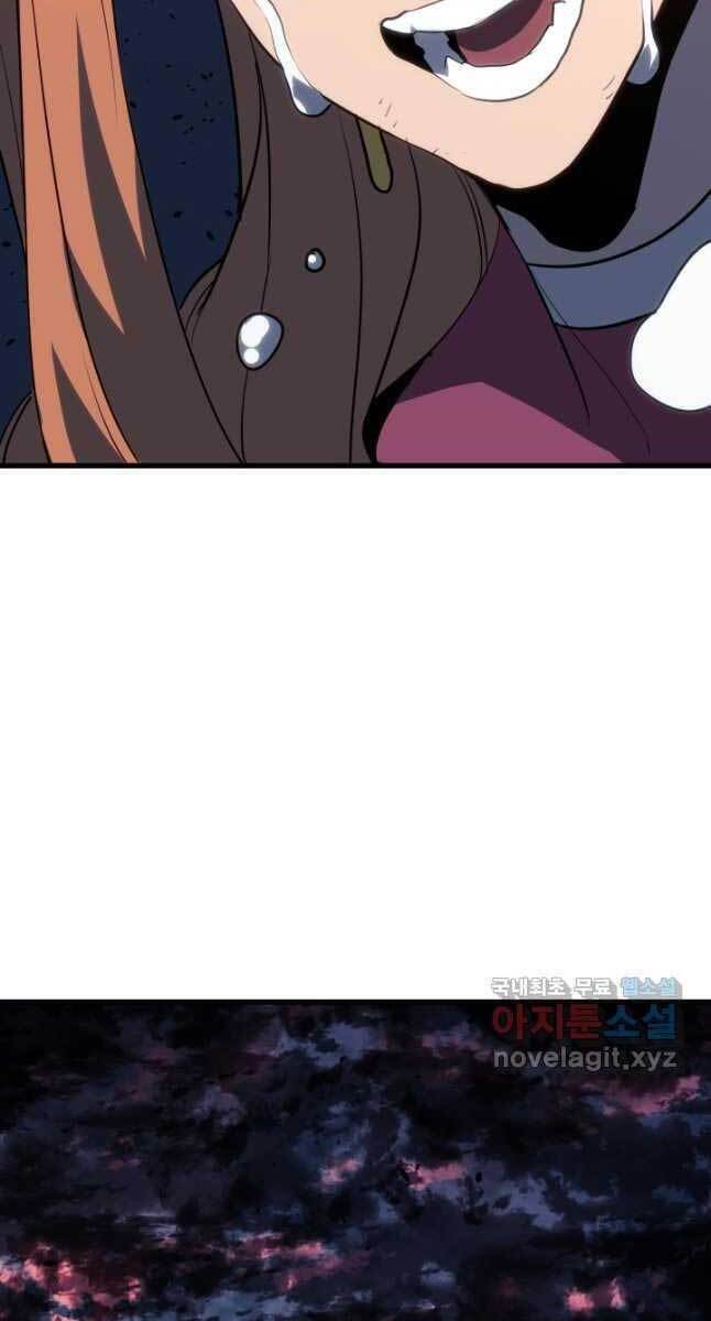 Tử Thần Phiêu Nguyệt Chap 47 - Next Chap 48