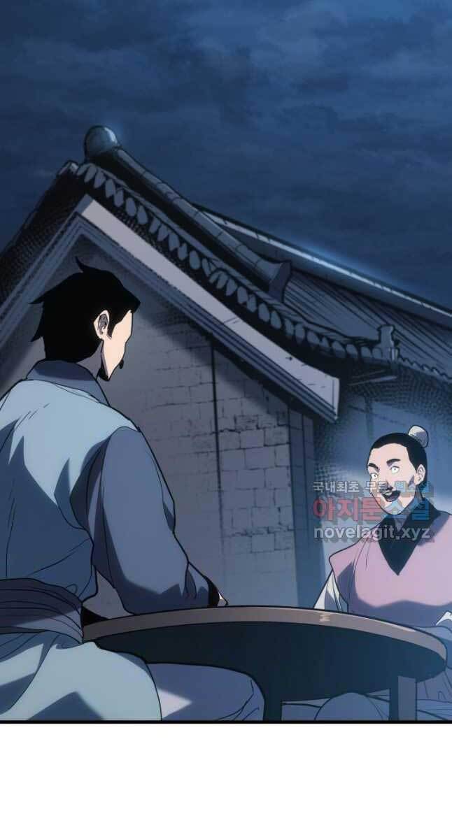 Tử Thần Phiêu Nguyệt Chap 47 - Next Chap 48