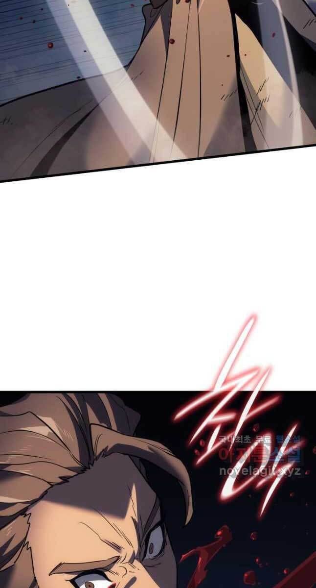 Tử Thần Phiêu Nguyệt Chap 47 - Next Chap 48