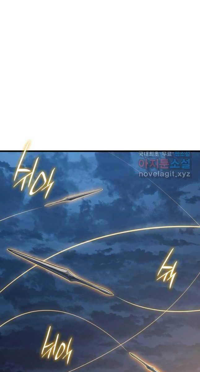 Tử Thần Phiêu Nguyệt Chap 47 - Next Chap 48