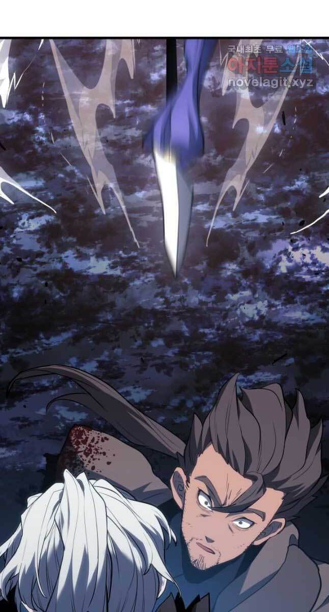 Tử Thần Phiêu Nguyệt Chap 47 - Next Chap 48