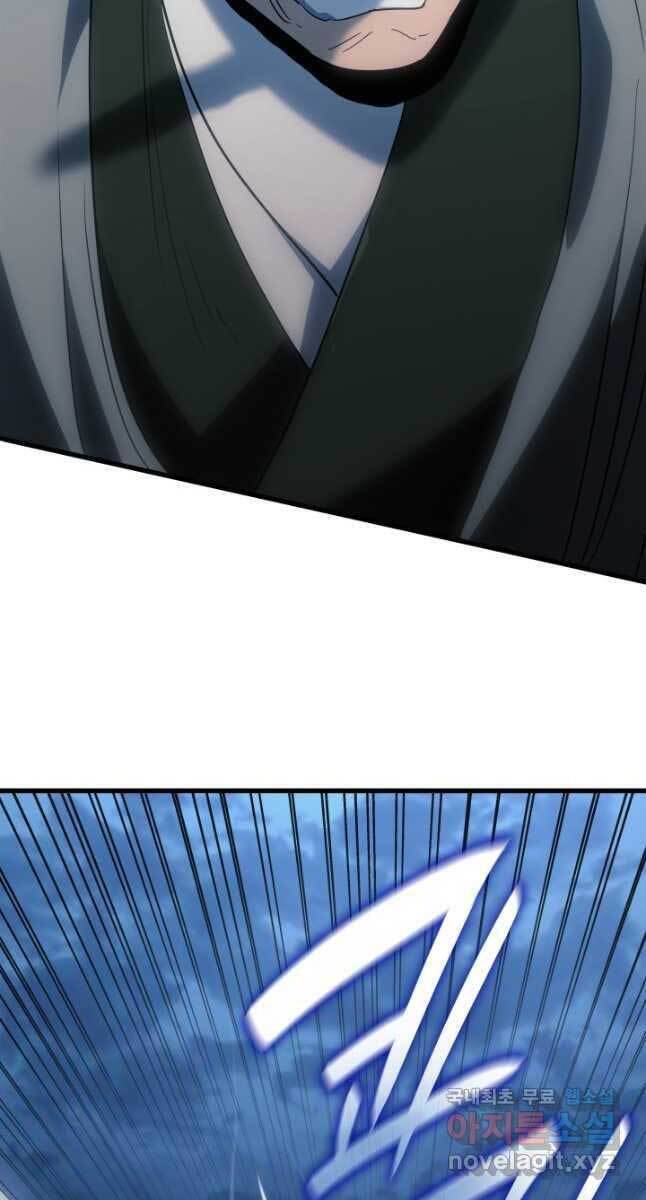 Tử Thần Phiêu Nguyệt Chap 47 - Next Chap 48