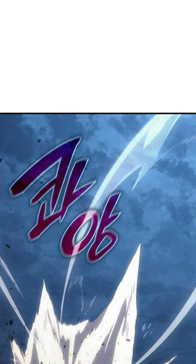 Tử Thần Phiêu Nguyệt Chap 47 - Next Chap 48