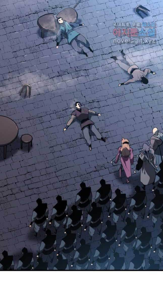 Tử Thần Phiêu Nguyệt Chap 47 - Next Chap 48