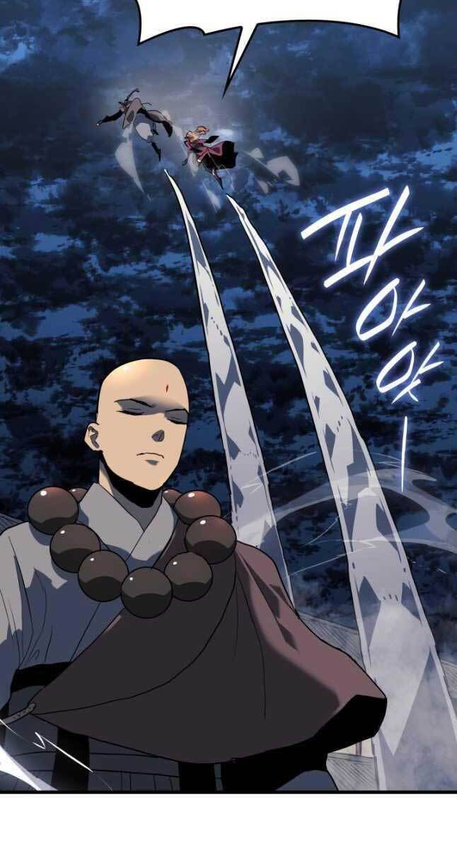 Tử Thần Phiêu Nguyệt Chap 47 - Next Chap 48