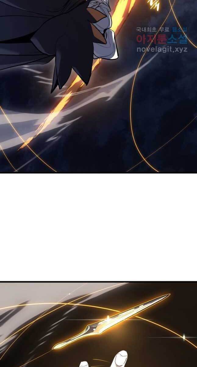Tử Thần Phiêu Nguyệt Chap 47 - Next Chap 48