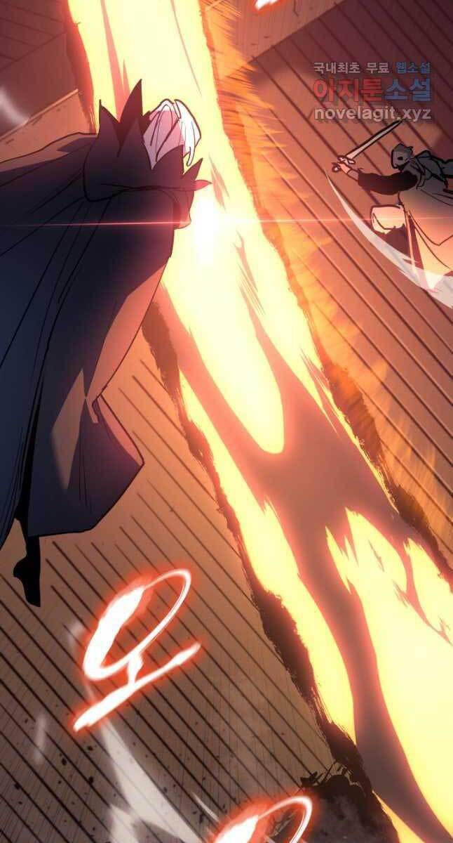 Tử Thần Phiêu Nguyệt Chap 47 - Next Chap 48