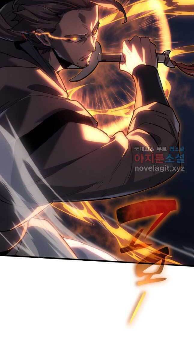 Tử Thần Phiêu Nguyệt Chap 47 - Next Chap 48