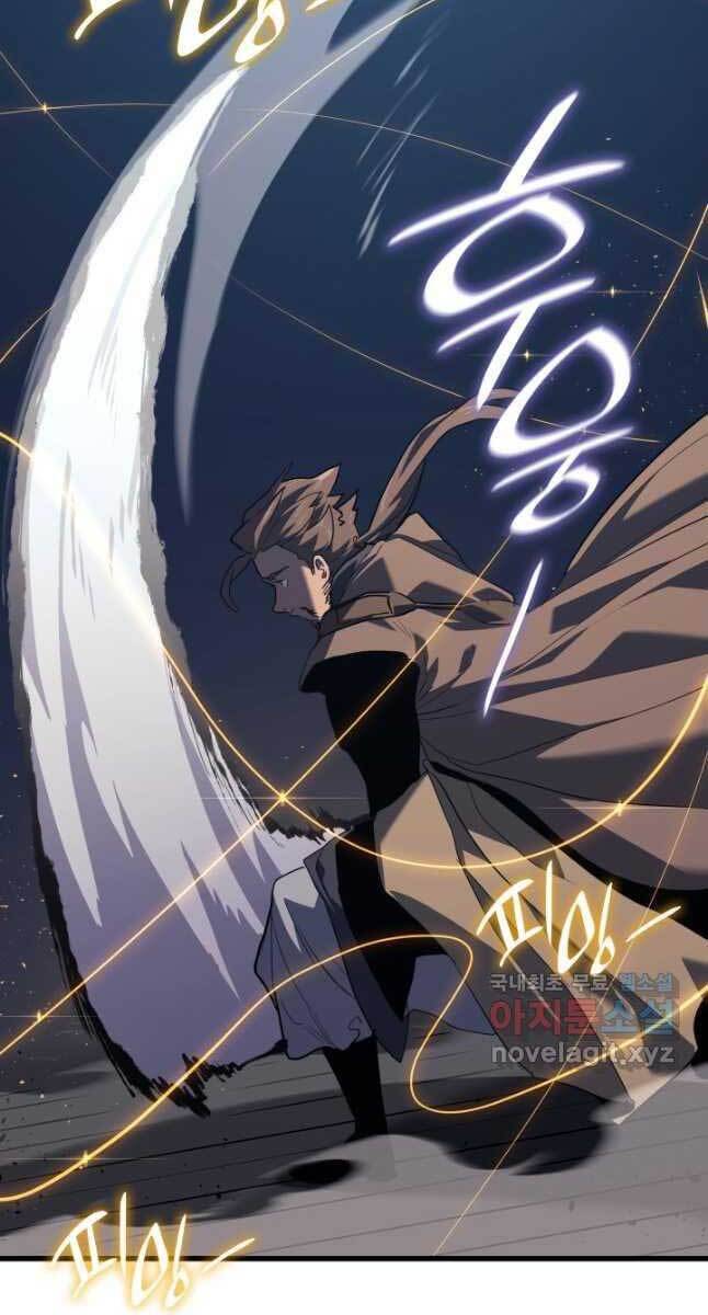 Tử Thần Phiêu Nguyệt Chap 47 - Next Chap 48