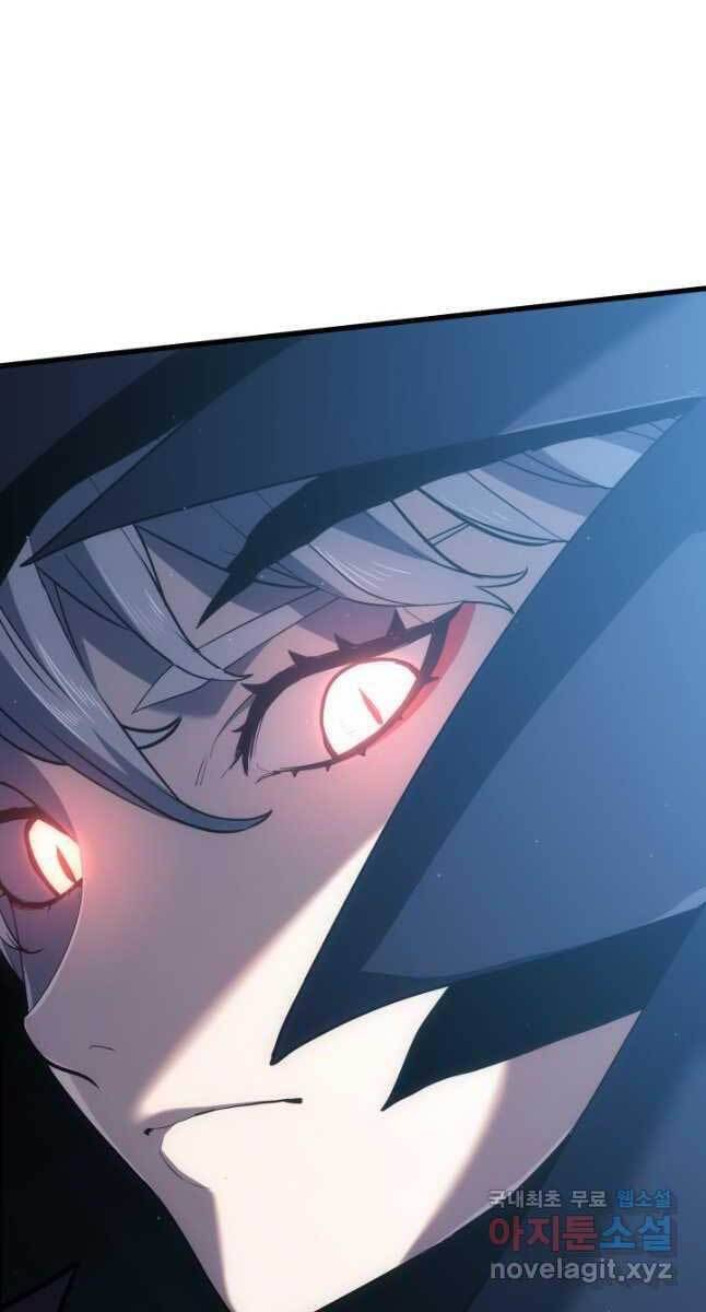 Tử Thần Phiêu Nguyệt Chap 47 - Next Chap 48